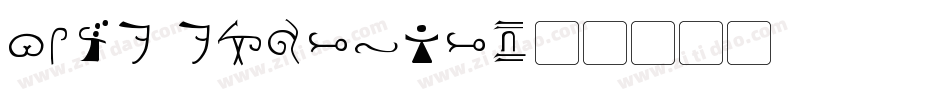 Olde Espruar字体转换